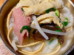 过桥米线-SHAN山(前滩太古里店)