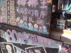 iphone_upload_pic-做了不起的80后