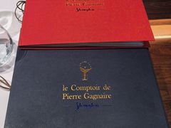 -Le Comptoir de Pierre Gagnaire