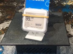 -盒马鲜生(杭州运河上街店)