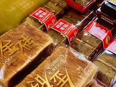 -味多美蛋糕(东直门店)