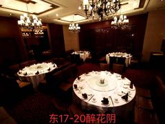 -北京九华山庄会展酒店