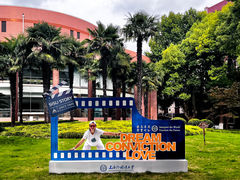 -上海外国语大学(虹口校区)