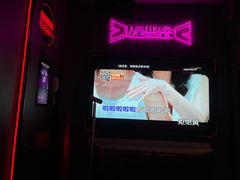 -星聚会KTV(上海火车站南广场嘉里合集店)