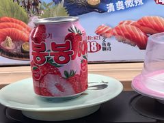 -三禾寿司(君尚店)