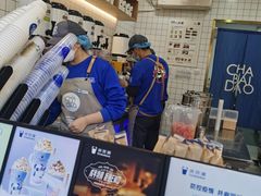 -茶百道(荣科路店)