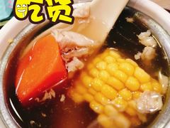 -魏家凉皮(协和店)