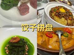 -山水雅居·江南雅宴(运河公园店)