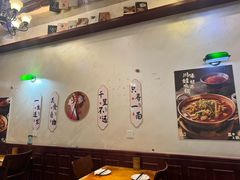 -付小姐在成都(中山公园店)