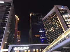 -皇庭广场(福华三路店)
