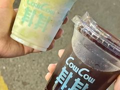 -CowCow其其·牛杂咖啡公司(六运店)