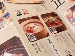 -南京大牌档(龙湖长楹天街店)