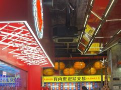 -神府路壹号·海鲜烧烤排档(三坊七巷店)