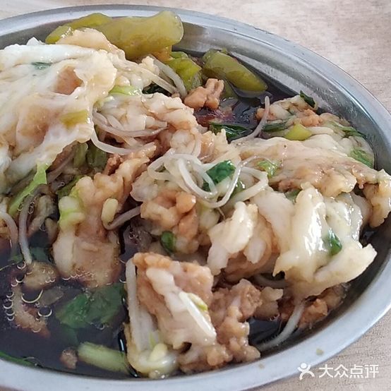 英艺小食店
