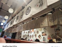 -天妇罗内顺田(罗湖店)