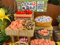 -天河领展广场