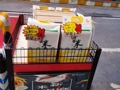-中国石化龙禹石油加油站