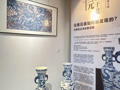 -苏州本色美术馆
