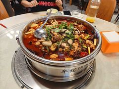 泡椒鱼籽-牟记江湖重庆地标特色菜鱼蛋海鲜无刺鲫鱼(巴南区黑金冠十多年好店)