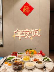 -禧月荟S月子中心(侨城店)