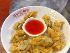 -吴财记面家(大同路店)