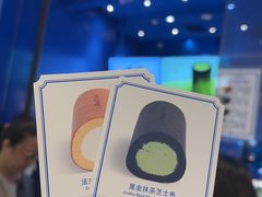 -the Roll'ING手作瑞士卷专门店(卓悦中心店)