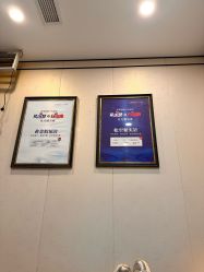 -郑荃丽格医疗美容