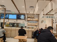 -小满手工粉(北京来福士店)