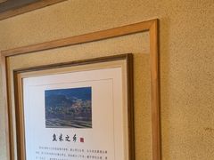 -唐山宴百姓府邸院落中餐