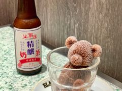 精酿熊仔奶茶-满得意茶餐厅·顺德家常菜·港式经典(大良店)