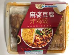 -全家便利店(梅园路店)