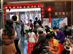 -香云轩·顺德菜(香云纱园林酒店店)