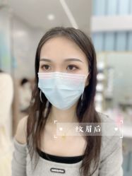 点击看大图 -久匠·纹眉纹绣半永久