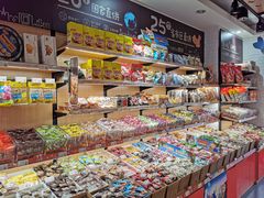 零售区-来伊份(双桂坊店)