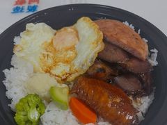 -敏华冰厅(平安金融中心店)