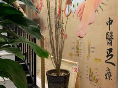 -汐悦汇足疗·星级·订制·唤醒SPA(西客站)