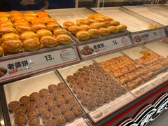 -東更道点心行(崂山丽达店)