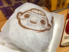 -麦当劳(国贸店)