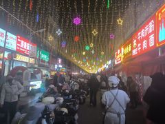 -淮海小吃街