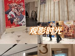 -百丽宫影城(ifc商场店)