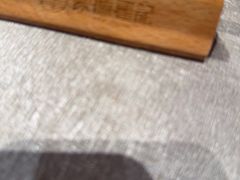 -聚味瞿记·龙虾堂(咸嘉湖店)