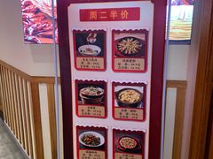 -鸽子窝(黄村店)