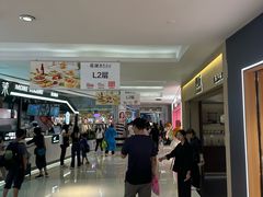 -金光华广场