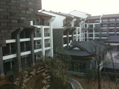 -杭州西溪喜来登度假大酒店