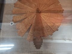 -中国扇博物馆