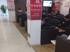 -昆山享达上汽大众斯柯达4S店(昆山店)