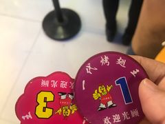 -一代烤翅王(大汉口店)