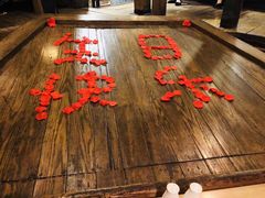 -老船坞餐厅(北京亚洲大酒店 )