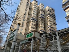 -满记烧饼(牛街东里小区一区店)