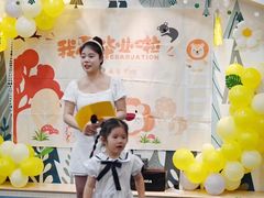 -红黄蓝成长中心•婴幼儿早教•托育(南山京基百纳广场店)